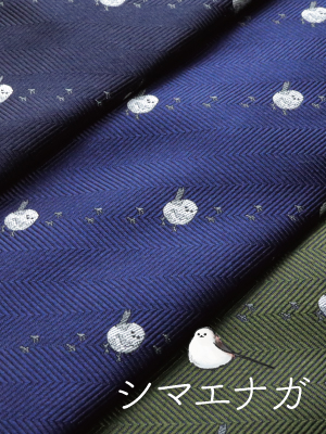 KINSHOKUネクタイ シマエナガシリーズ