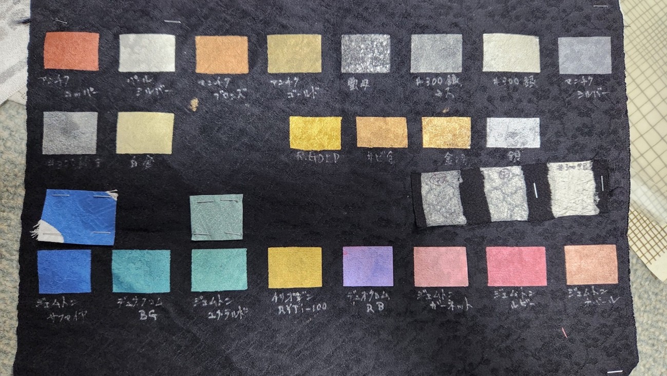 パレットの写真