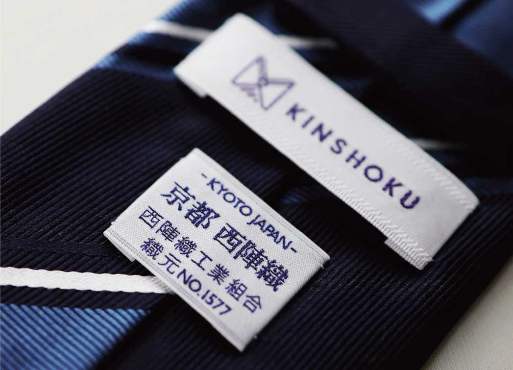 西陣織のネクタイ│SEIWA ONLINE STORE