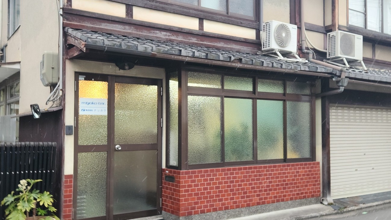 株式会社ナリカワ様の社屋写真