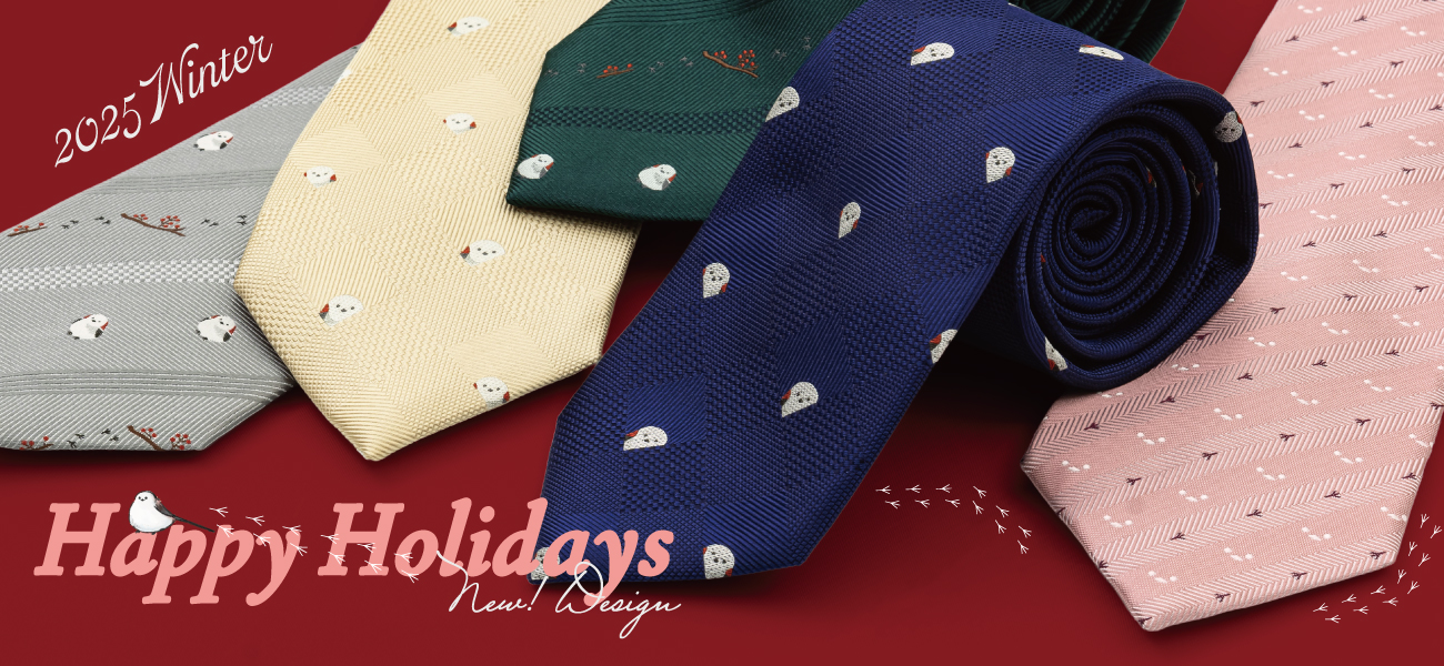 シマエナガシリーズのバナー