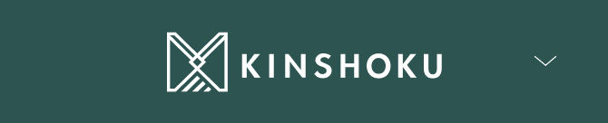 KINSHOKU