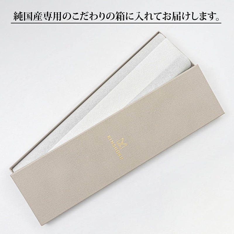 純国産ネクタイ専用ボックスの写真